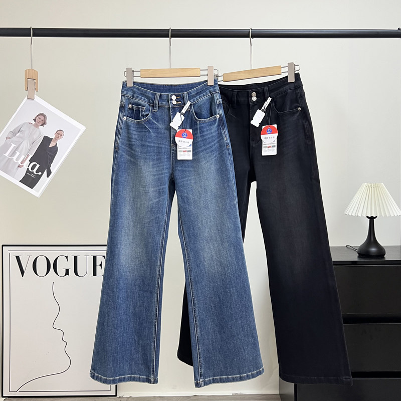 尖叫长腿裤！高腰显瘦直筒微喇叭裤四面弹修身拖地牛仔裤女秋装新