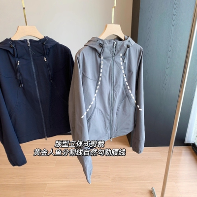 人鱼分割线休闲立领连帽外套女