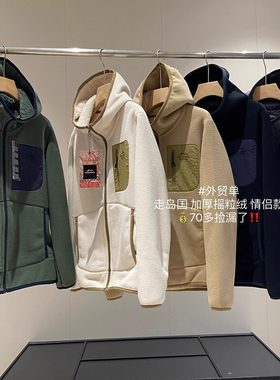 加厚防风双面绒连帽摇粒绒外套冬