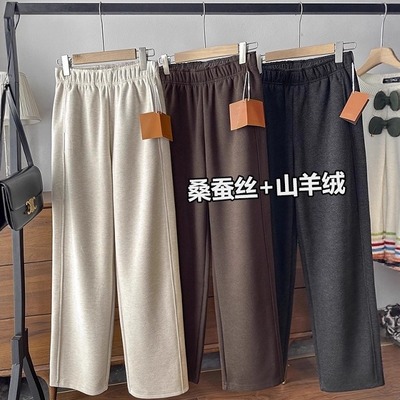 真丝羊绒垂感毛呢直筒窄版阔腿裤