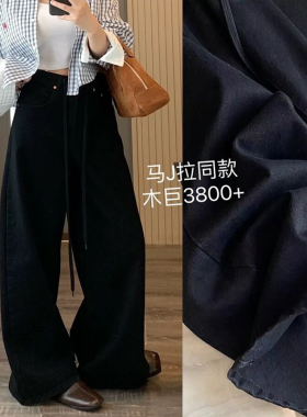 糕端神裤~马J拉同款~木巨3000~高支棉系带阔腿黑色牛仔裤女拖地裤