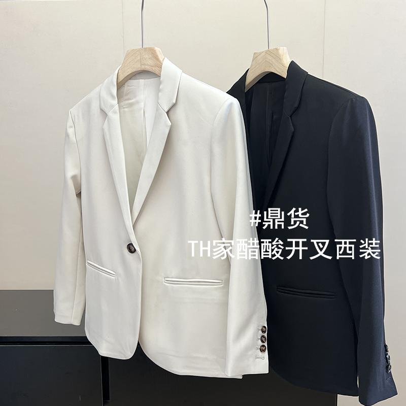 轻奢三醋酸侧开叉一粒扣西装外套