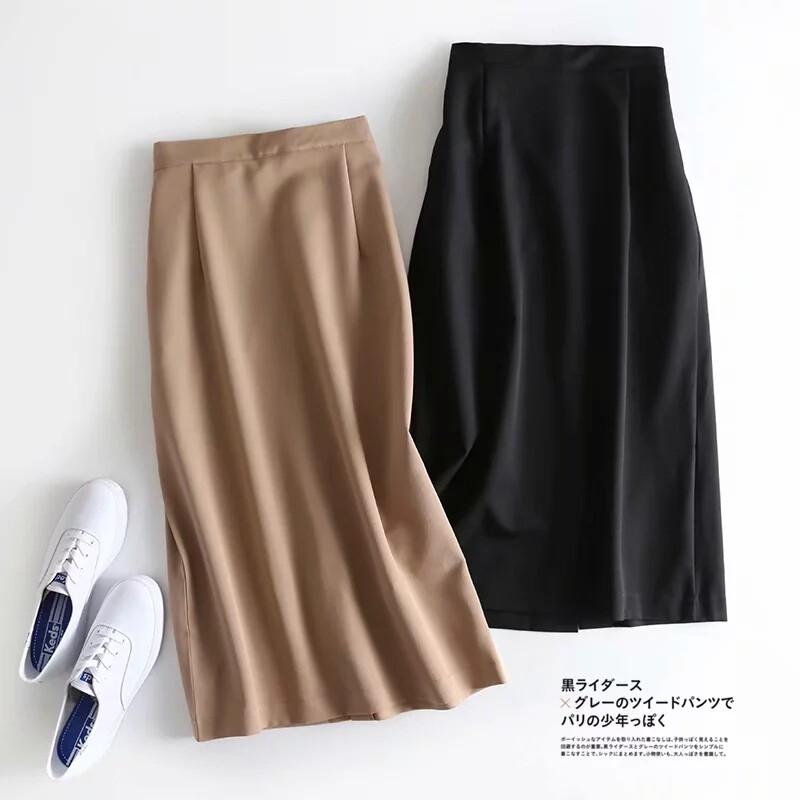 Foreign trade Women's wear Autumn Korean Edition fashion Show thin Elastic Paige After the split skirt Step longuettein the Women's clothing/Boutique , Skirts  category - from Buy2taobao.com to provide professional Taobao agent buy service