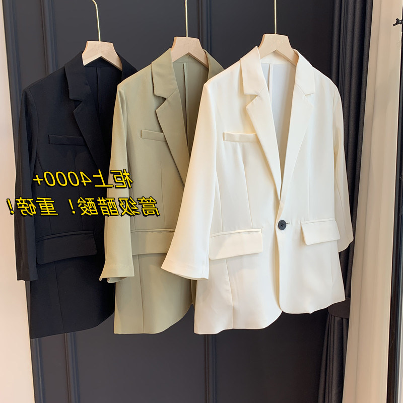 三醋酸通勤气质薄款垂坠西装外套