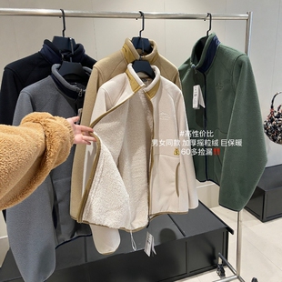 大厂订单 户外山系防风保暖加厚双面绒立领摇粒绒夹克外套 情侣款