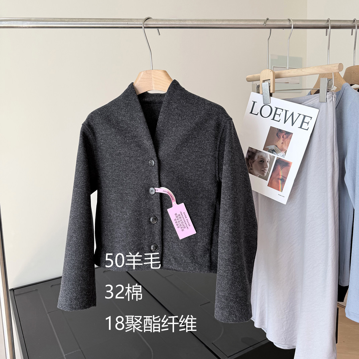 羊毛青果领羊毛呢短款开衫外套女