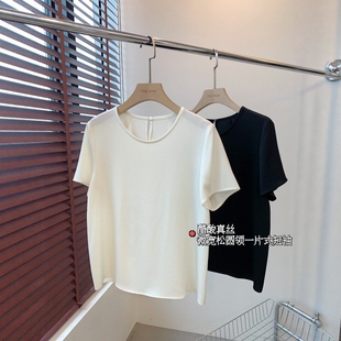轻奢高端！TH+新品微宽松圆领真丝一片式短袖T恤小衫上衣女夏装新