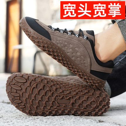 赤足鞋4E宽楦防滑大码男鞋46 47 48拇指外翻加宽头薄底健身训练鞋