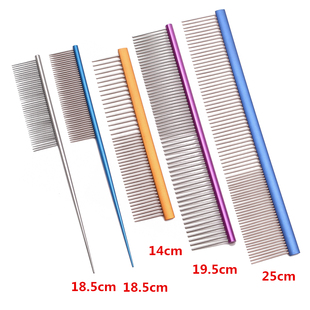 宠物尖尾梳猫梳子马尔济斯扎辫子密齿开结排梳分界彩色铝柄挑毛梳