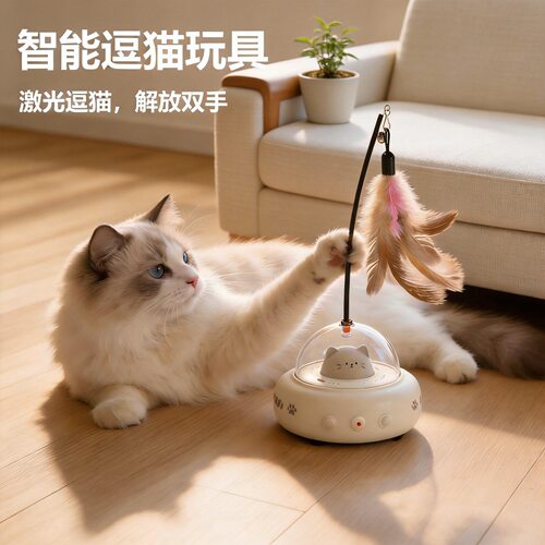 智能逗猫玩具自嗨解闷懒人羽毛逗猫棒宠物用品自动转盘猫咪玩具