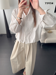 韩系温柔风条纹衬衫女 2026春季宽松显瘦翻领白衬衣黄蓝格子上衣