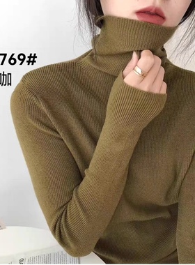 YOYO-3769#新款高领纯色打底针织毛衣女百搭休闲宽松毛衣女