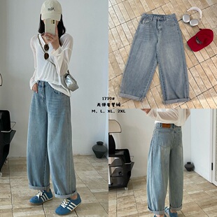 YOYO设计感卷边老爹裤 女春秋无弹宽松显瘦高腰阔腿九分牛仔裤