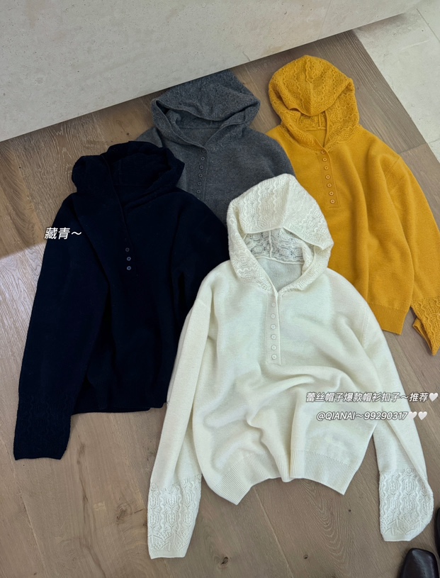 YOYO-新款百分百绵羊毛连帽镂空钩花长袖针织衫女百搭休闲上衣女