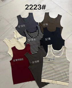 背心吊带女宽松显瘦百搭打底衫 YOYO 条纹无袖 女装 2025春季 爆款