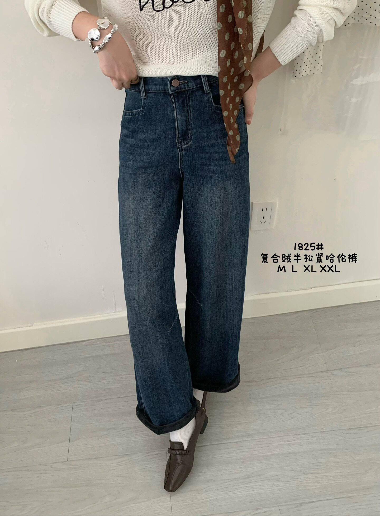 复合绒加绒哈伦牛仔裤2026秋冬新款半松紧腰宽松萝卜裤两色保暖裤
