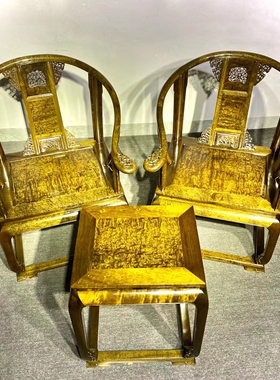 金丝楠木皇宫椅圈椅三件套家具仿古实木小桌太师椅组合茶几椅子