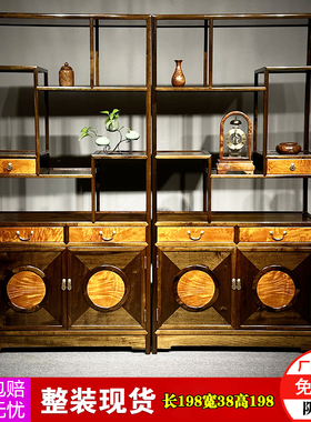 金丝楠木千年乌木新品乌木团圆博古架古董展示架多宝阁实木置物架