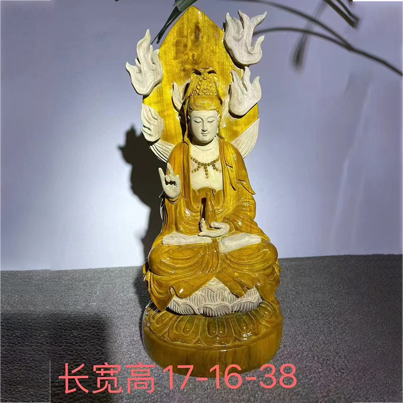 金丝楠木观音菩萨摆件