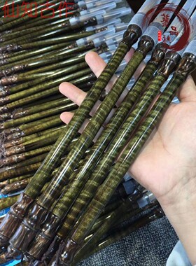 保真仙知古作品质四川阴沉金丝楠木工艺品文房四宝毛笔水波纹乌木