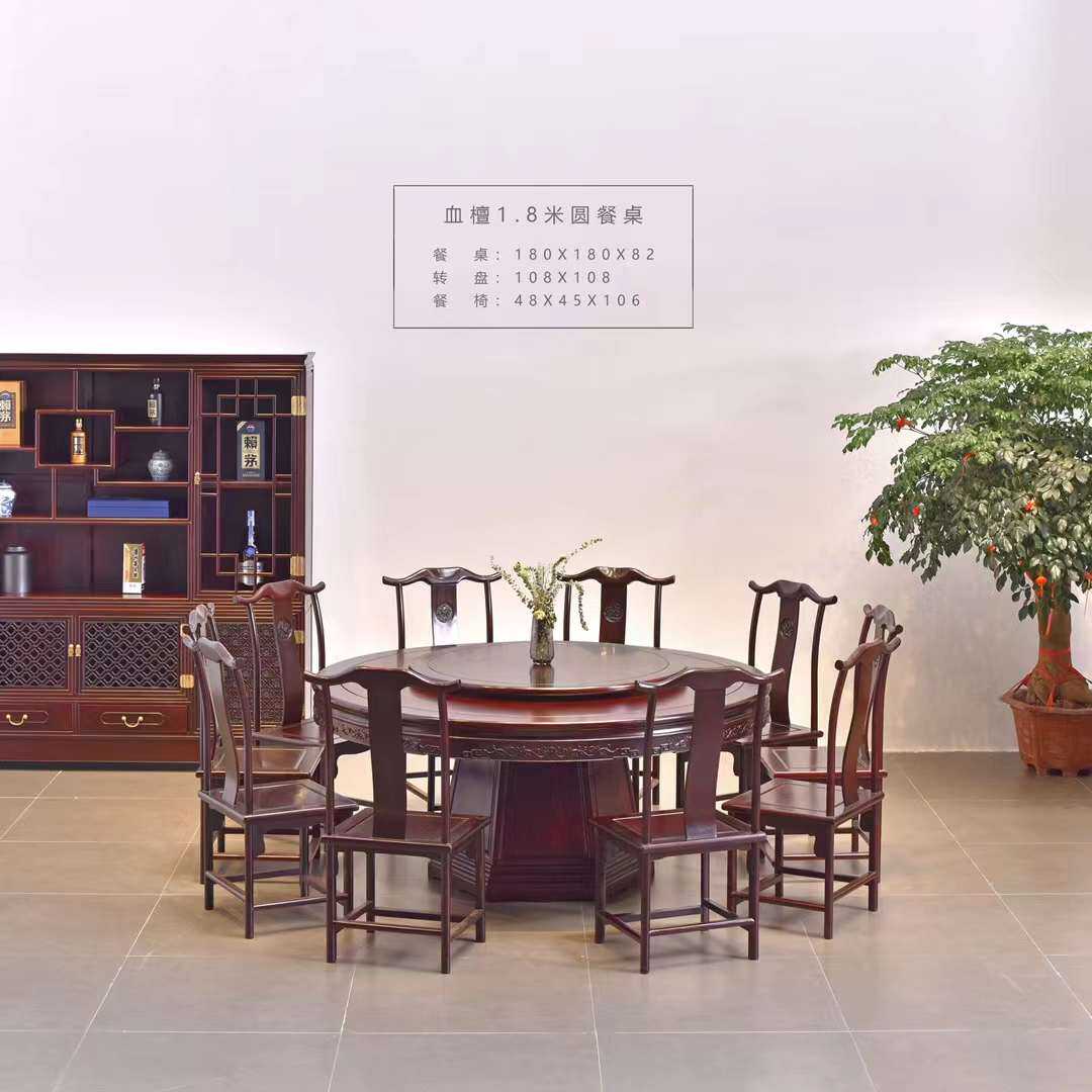 绒毛黄檀家具纯实木餐桌华之昇韵