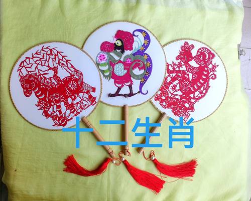 十二生肖剪纸儿童绢纺团扇朋友非遗窗花剪纸扇子礼品纪念品