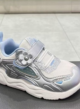 江博士专柜正品2025新秋四季女童二段透气学步运动鞋1B14A3012CW