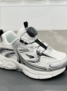 江博士专柜正品26春新款四季男童二段透气学步运动鞋1B16B1063AM