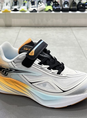 江博士专柜正品2025年春新款男童透气防滑三段运动鞋1C10A1032DM