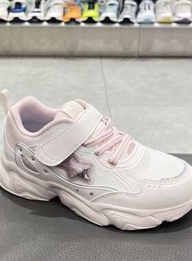 江博士专柜正品25秋新款四季女童二段透气学步运动鞋1B16A3018AW