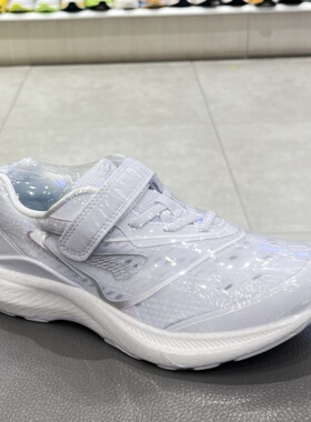 江博士专柜秋款四季男女童三段四季防水学生小白波鞋运动C1006116