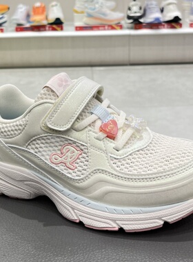 江博士专柜正品2025年春新款三段女童透气防滑运动鞋1C10A1016AW