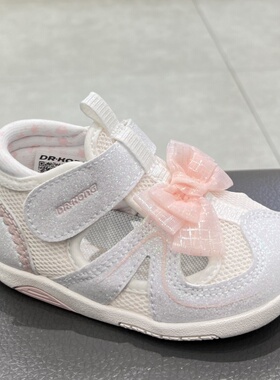 江博士2025新夏款女宝宝一段软底透气防滑步前凉鞋1B13A1014FW