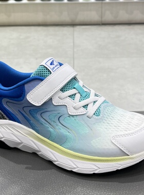 江博士专柜正品2025年春新款男童透气防滑三段运动鞋1C10A1029BM