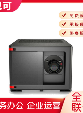 BARCO巴可SP2K- 7S 9S 11S 12C 15S 20S 25C DP2K- 10S+ 12C+激光10000流明大型家庭电影剧院银幕智能放映机