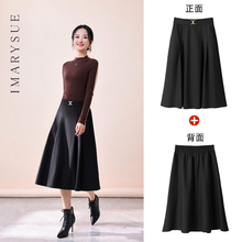 样衣断码清仓/松紧高腰半身裙女中年妈妈黑色a字百褶裙大裙摆裙子