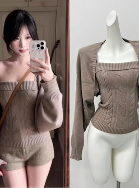 Fart Shop摩卡慕斯 灯笼袖绞花吊带背心开衫针织两件套