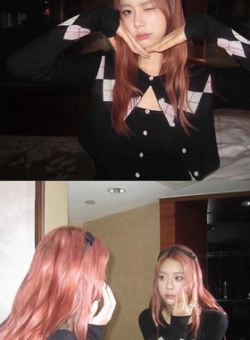 RARELY ALIKE 菱格纹开衫吊带两件套