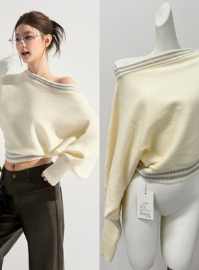 Rase le sol‘CloudKnit’软糯一字肩毛衣宽松慵懒短款套头针织衫