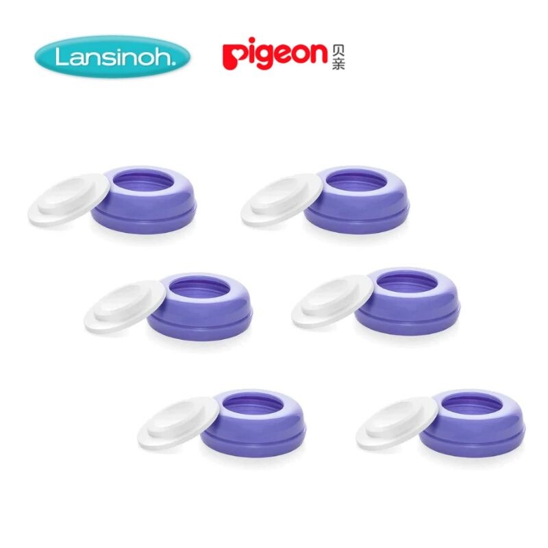 Lansinoh 兰思诺 储奶瓶盖 紫圈 白膜 奶嘴 盖 贝亲适用 一体盖