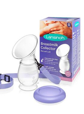兰思诺母乳手动吸奶器