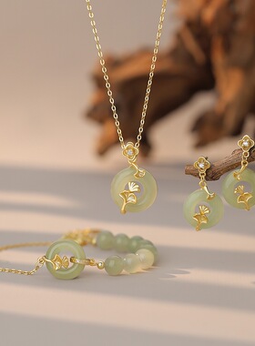 原创足银S999银杏叶平安扣项链新中式国风和田玉耳钉简约手链