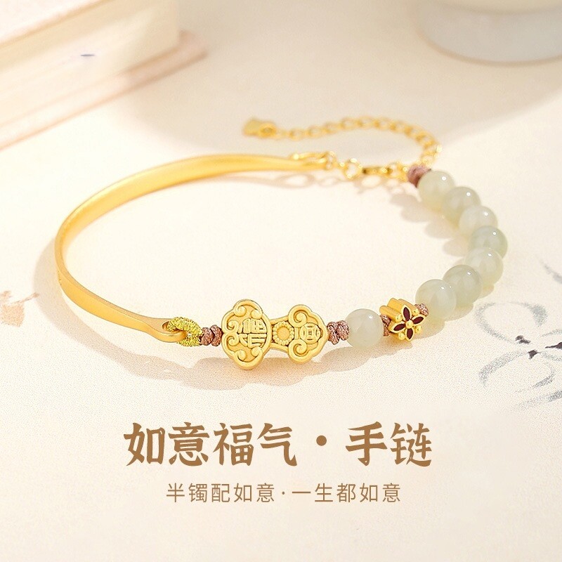 足银999新款古风和田玉半镯串珠手链女如意手串送闺密饰品