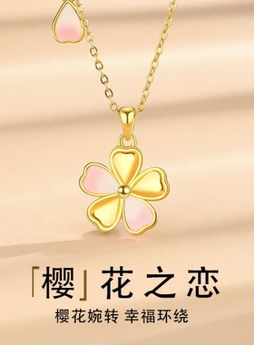 s999纯银樱花之恋项链轻奢甜美ins风仙女温柔气质花朵滴胶锁骨链