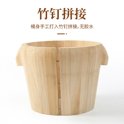 杉木蒸饭木桶无胶水手工制作
