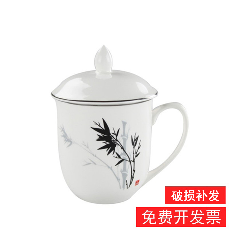 雅诚德商务有盖金边宫廷风喝茶杯