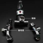 通用阿诗丹顿 冷热开关龙头弯管 格力电热水器混水阀U型弯管配件