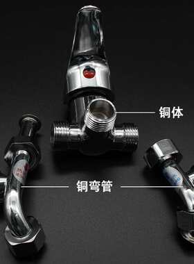 阿诗丹顿格力热水器配件冷热开关