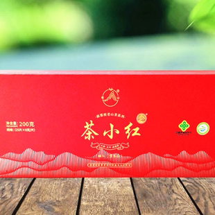 云南省麻栗坡老山,二级古树红茶 260克/袋 蜜香甜香