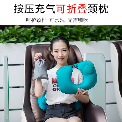 按压充气u型枕长途旅行护颈枕飞机车用便携护脖枕办公室午睡腰枕